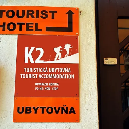 Turisticka K2